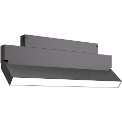 ST685.496.18 Трековый магнитный светодиодный SMART (Алиса, Siri, Bluetooth, Wi-Fi) светильник ST-Luce Skyline 220V CRI90+ 2700-6000К 1550Лм 120° 18Вт ST685.496.18 Трековый магнитный светодиодный SMART (Алиса, Siri, Bluetooth, Wi-Fi) светильник ST-Luce Skyline 220V CRI90+ 2700-6000К 1550Лм 120° 18Вт