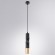 Подвесной светильник цилиндр Arte Lamp A3280SP-1BK SADR под лампу 1xGU10 50W