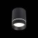 ST115.432.07 Светильник потолочный Черный LED 1*7W 3000K 490Lm Ra90 120° IP20 D79xH100 170-240V Накладные светильники