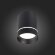 ST115.432.07 Светильник потолочный Черный LED 1*7W 3000K 490Lm Ra90 120° IP20 D79xH100 170-240V Накладные светильники