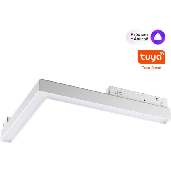 359501 Трековый светодиодный TUYA SMART светильник Novotech Flum CRI90+ 3000-6500К 1920Лм 100° 24W Bluetooth Wi-Fi Алиса
