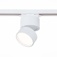 ST651.546.09 Однофазный двужильный светодиодный трековый светильник ST Luce 4000К 720Лм CRI90+ 120° 9Вт ST651.546.09 Однофазный двужильный светодиодный трековый светильник ST Luce 4000К 720Лм CRI90+ 120° 9Вт
