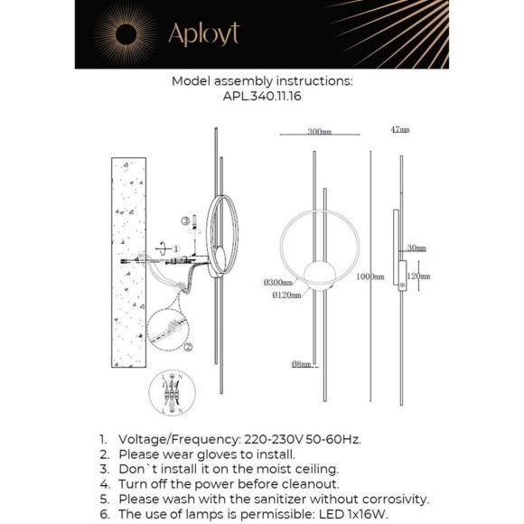 Светильник настенный (Бра) APL.340.11.16