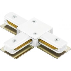 Т-образный соединитель для накладных однофазных шинопроводов Lightstar 502136 Т-образный соединитель для накладных однофазных шинопроводов Lightstar 502136