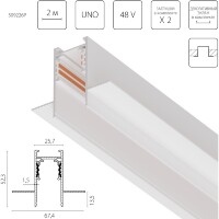 Трек 4-контактный встраиваемый со стыковочным пазом 48V 2м (Заглушки и декоративный экран в комплекте) Uno Pro Lightstar 509226P
