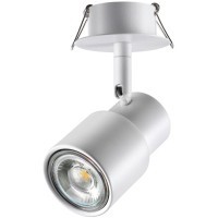 Встраиваемый светильник Novotech 370925 MOLO под лампу 1xGU10 50W