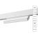 A4669PL-1WH Трековый магнитный светодиодный светильник Arte Lamp Linea 2.0 CRI90+ 4000К 620Лм 120° 12Вт