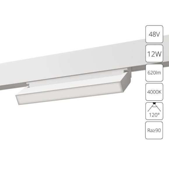 A4669PL-1WH Трековый магнитный светодиодный светильник Arte Lamp Linea 2.0 CRI90+ 4000К 620Лм 120° 12Вт
