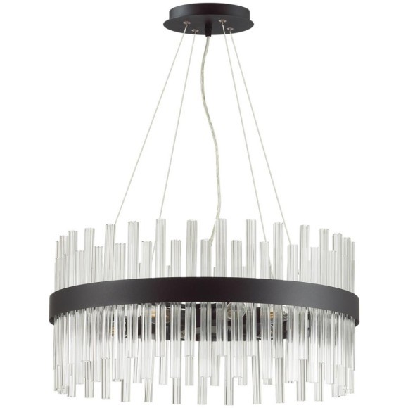 Люстра подвесная Lumion 5272/6 MITSUKO под лампы 6xE14 6*40W Люстра подвесная Lumion 5272/6 MITSUKO под лампы 6xE14 6*40W