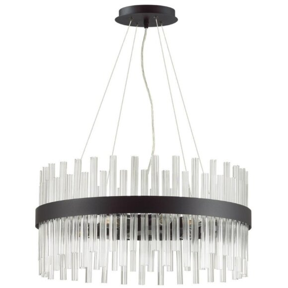 Люстра подвесная Lumion 5272/6 MITSUKO под лампы 6xE14 6*40W Люстра подвесная Lumion 5272/6 MITSUKO под лампы 6xE14 6*40W