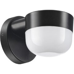 Уличный настенный светильник Novotech 358451 OPAL IP65 светодиодный LED 12W Уличный настенный светильник Novotech 358451 OPAL IP65 светодиодный LED 12W