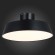 SLE600242-01 Светильник потолочный Черный/Белый LED 1*30W 3000K VIGO