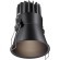 Встраиваемый светильник Novotech 358909 LANG светодиодный LED 12W
