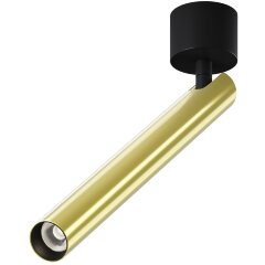 Потолочный светильник Technical C141CL-L300-6W4K-BBS Потолочный светильник Technical C141CL-L300-6W4K-BBS