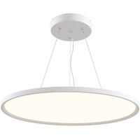 Подвесной светильник светодиодный Cosmos MOD057PL-L54W4K