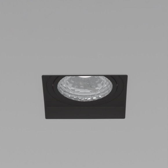 Точечный светильник Lamppu 4536-1C