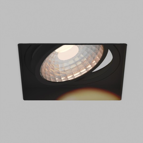 Точечный светильник Lamppu 4536-1C