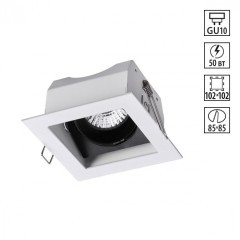 Встраиваемый светильник Novotech 370712 GESSO под лампу 1xGU10 50W Встраиваемый светильник Novotech 370712 GESSO под лампу 1xGU10 50W