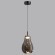 Подвес LED 4W 4000K 388Лм Odeon Light NAVE 5098/4LC