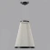 Crystal Lux Atrium A SP50W LED 4100/250.1 Подвесной светодиодный дизайнерский кольцевой светильник, диаметром 55 см, черный металл, плафон нити белого акрила LED 50Вт 3000K 5000Лм CRI90 IP20 220В