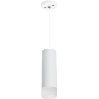 Подвесной светильник цилиндр Lightstar RP48631 RULLO под лампу 1xGU10 50W