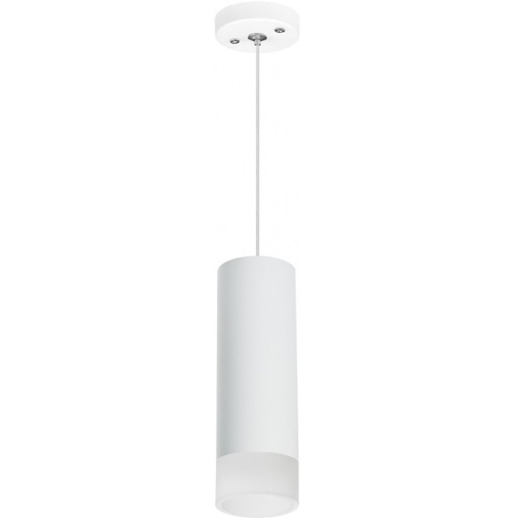 Подвесной светильник цилиндр Lightstar RP48631 RULLO под лампу 1xGU10 50W
