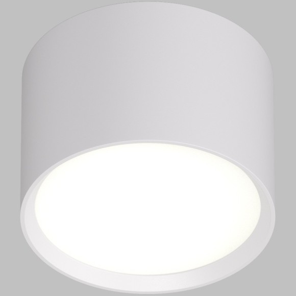 DK2601-WH Светильник накладной LUND, IP 20, до 15 Вт, GX53, LED, белый, алюминий