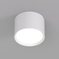 DK2601-WH Светильник накладной LUND, IP 20, до 15 Вт, GX53, LED, белый, алюминий