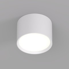 DK2601-WH Светильник накладной LUND, IP 20, до 15 Вт, GX53, LED, белый, алюминий DK2601-WH Светильник накладной LUND, IP 20, до 15 Вт, GX53, LED, белый, алюминий