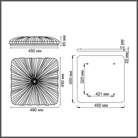 Светильник LED 72Вт 3000-6000K 490х490 IP20 пульт ДУ Sonex FORTUNA 7730/72L