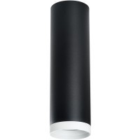 Накладной потолочный светильник Lightstar R64973486 RULLO под лампу 1xGU10 50W