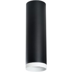 Накладной потолочный светильник Lightstar R64973486 RULLO под лампу 1xGU10 50W Накладной потолочный светильник Lightstar R64973486 RULLO под лампу 1xGU10 50W