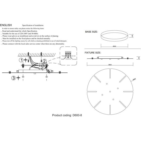 Потолочная база Crystal Lux D600-8 CHROME Потолочная база Crystal Lux D600-8 CHROME