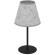 43986 Настольная лампа ALSAGER, 1X40W (E27), H395, сталь, черный / фетр, серый