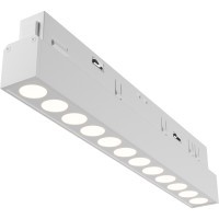 Трековый светильник Technical TR031-4-12WTW-DD2-W