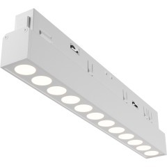 Трековый светильник Technical TR031-4-12WTW-DD2-W Трековый светильник Technical TR031-4-12WTW-DD2-W