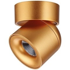 Спот настенный Novotech 358810 GESSO светодиодный LED 10W Спот настенный Novotech 358810 GESSO светодиодный LED 10W