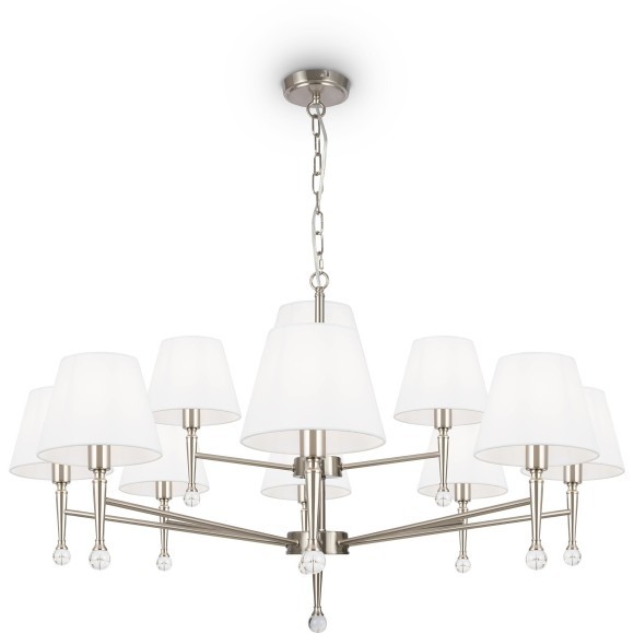 Подвесная люстра Rosemary FR2190PL-12N