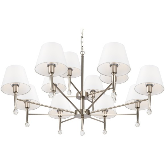 Подвесная люстра Rosemary FR2190PL-12N