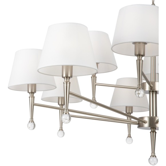 Подвесная люстра Rosemary FR2190PL-12N