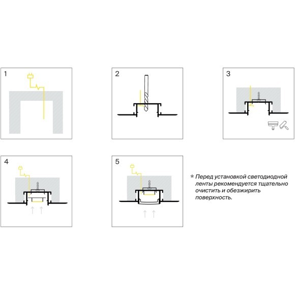 Maytoni ALM-6214TB-S-2M 636005 Алюминиевый 2м профиль встраиваемый в ГКЛ со скрытым фланцем и вертикальным изгибом (мин. радиус кривизны 50 см)