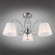 Потолочная люстра 566 OML-56607-03