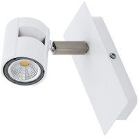 97506 Светодиодный спот VERGIANO, 1х5W (GU10), L70, H165, сталь, белый, никель матовый