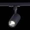 ST351.436.10.24 Св-к трек. Черный LED 1*10W 3000K 900Lm Ra?80 24° IP20 L98xW59xH154 100-240V BASE