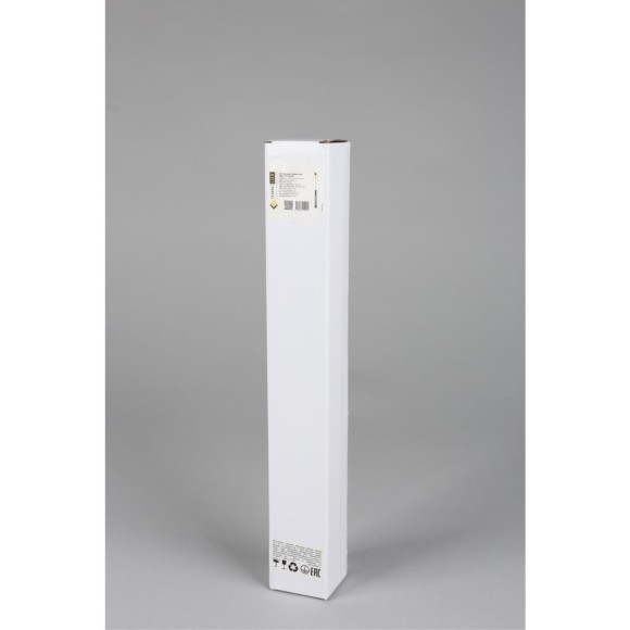 Подвесной светильник Borgia OML-101726-20