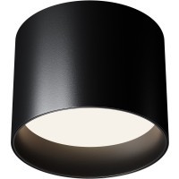 Потолочный светильник Technical C096CL-GX53-B