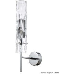 Бра Crystal Lux PRIMAVERA AP1 CHROME 2751/401