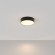 Настенно-потолочный светильник Maytoni C032CL-L32B3K Zon светодиодный LED 26W