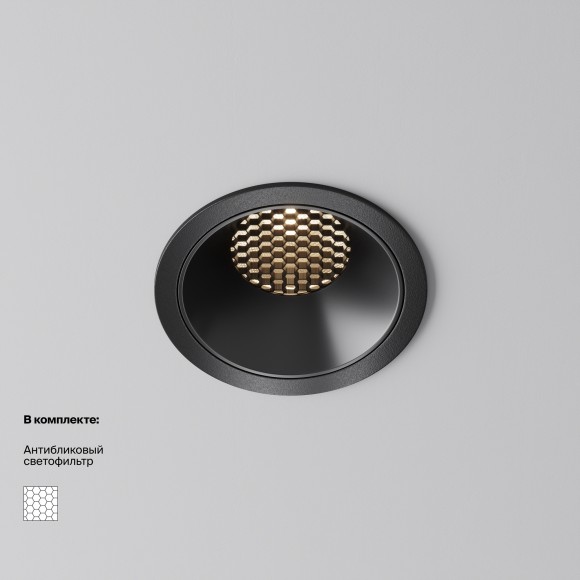 Встраиваемый светильник Technical DL043-01-15W3K-RD-B-1 Встраиваемый светильник Technical DL043-01-15W3K-RD-B-1