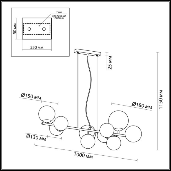 Люстра E14 MELONA Lumion 6508/10 Люстра E14 MELONA Lumion 6508/10